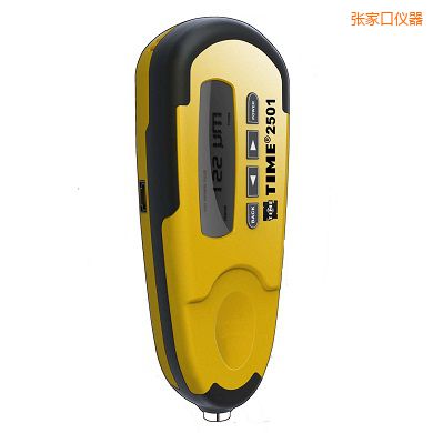 張家口渦流覆層測(cè)厚儀(原TT230)