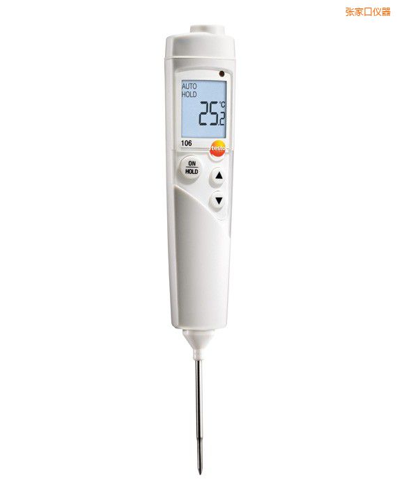 ���ҿڷ�ˮ��ʳƷ���Ĝض�Ӌ(j��)