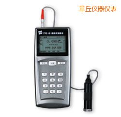 章丘便攜式測(cè)振儀