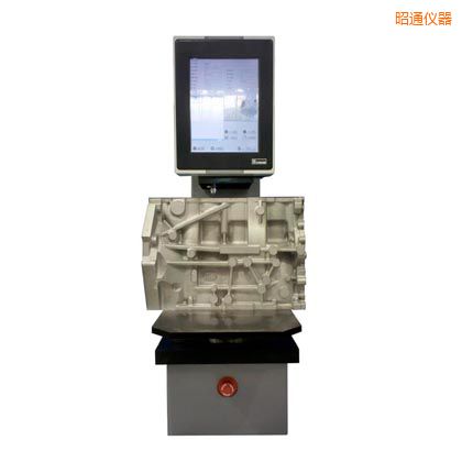 ��ͨȫ�Ԅ�(d��ng)����Ӳ��Ӌ(j��)