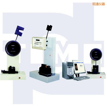 昭通懸臂梁、簡(jiǎn)支梁沖擊試驗(yàn)機(jī)