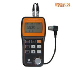昭通穿透涂層超聲波測厚儀