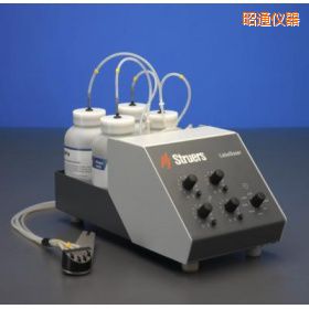 昭通自動配料裝置