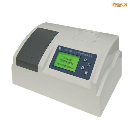 昭通全自動(dòng)多功能甲醛·氨測(cè)定儀