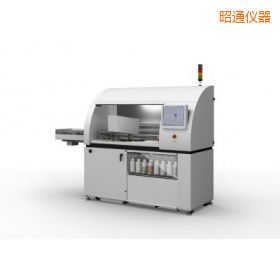 昭通全自動(dòng)制樣系統(tǒng)