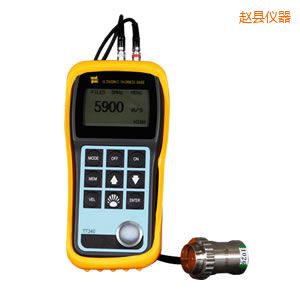 趙縣超聲波測(cè)厚儀(鑄鐵型)原TT340