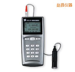 趙縣便攜式測振儀