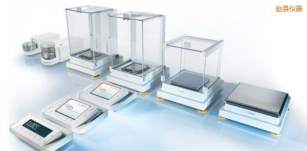 趙縣高端天平,0.01-0.1mg,120-320g