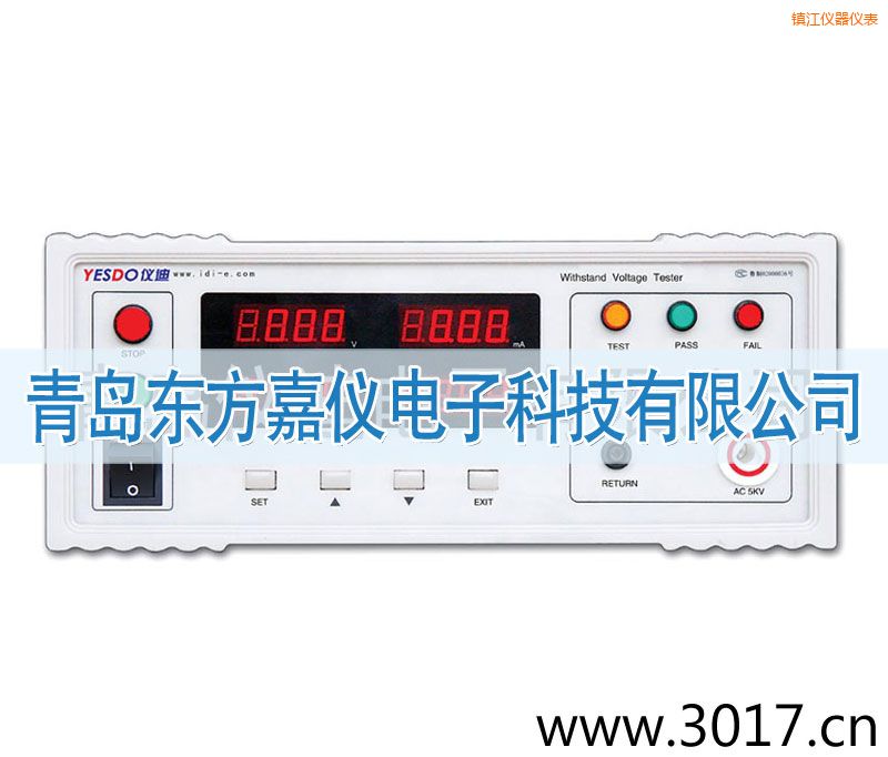 鎮(zhèn)江程控耐壓測(cè)試儀
