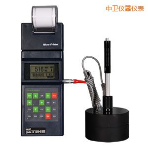 中衛(wèi)便攜式里氏硬度計(jì)
