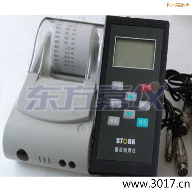 株洲STODA涂層測厚儀