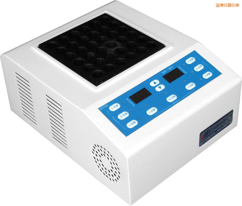 淄博智能消解器