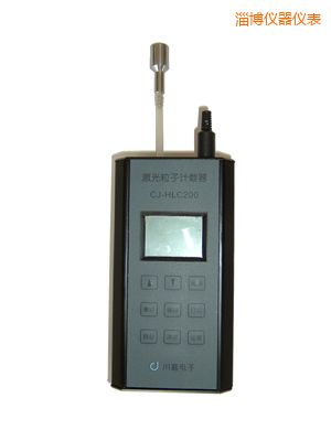 淄博便攜式空氣粒子計(jì)數(shù)器