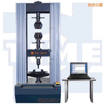 自貢微機(jī)控制電子萬(wàn)能試驗(yàn)機(jī)(大門(mén)式)