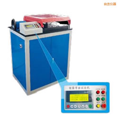 自貢時代鋼筋彎曲試驗機