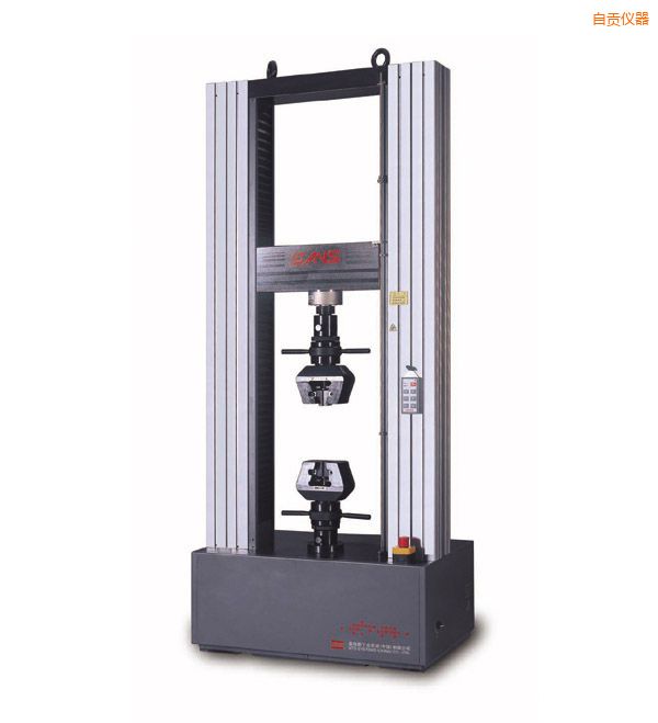 ��ؕ���Tʽ΢�C(j��)��������f��ԇ�(y��n)�C(j��)��20t-30t��