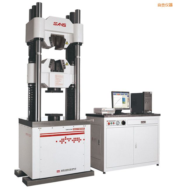 自貢液壓式萬(wàn)能試驗(yàn)機(jī)(1000kN)