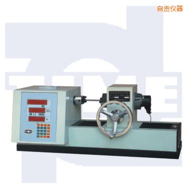 自貢數(shù)顯式扭轉(zhuǎn)試驗機該試驗機
