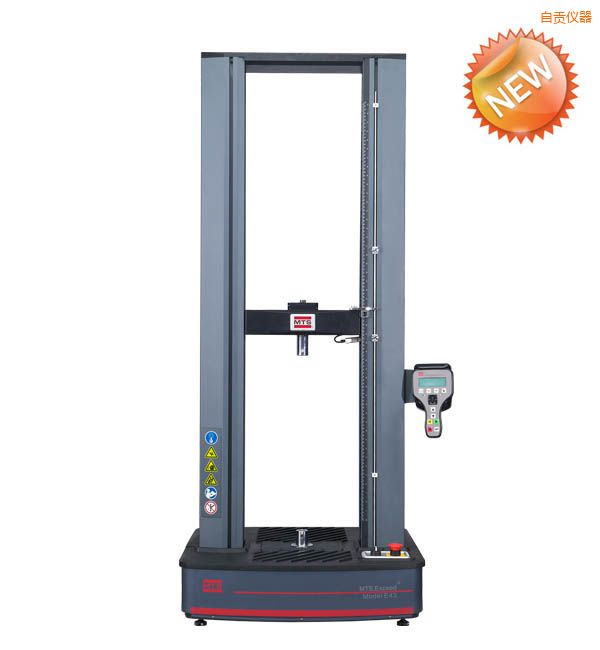 自貢Exceed啟標(biāo) 電子萬能試驗(yàn)機(jī)(5N—10kN)
