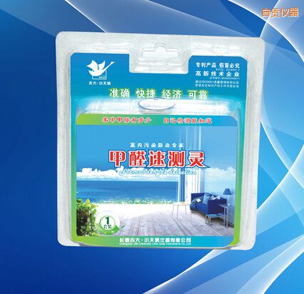 自貢甲醛速測靈