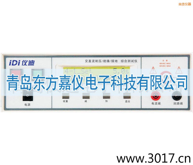 ��ؕ�C�ϰ�Ҏ(gu��)�yԇ�x