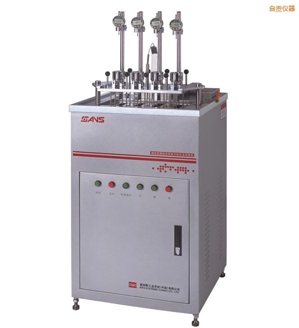 ��ؕ΢�C���Ɵ�׃�ξS��ܛ���cԇ�C