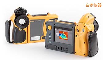 自貢紅外熱像儀