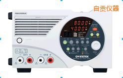 自貢多量程直流電源