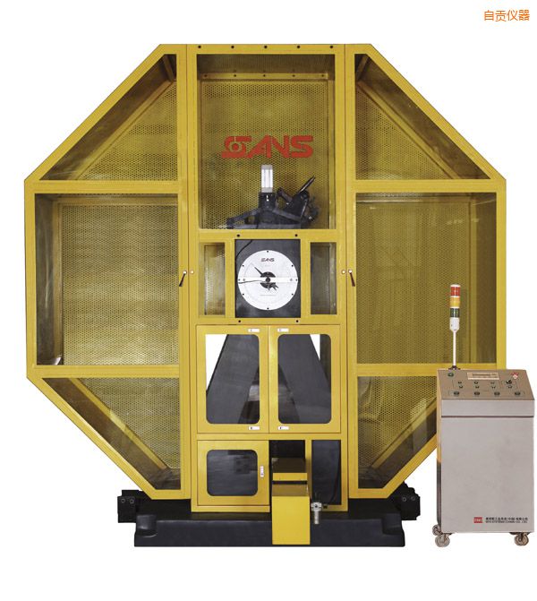 自貢擺錘動(dòng)態(tài)撕裂沖擊試驗(yàn)機(jī)