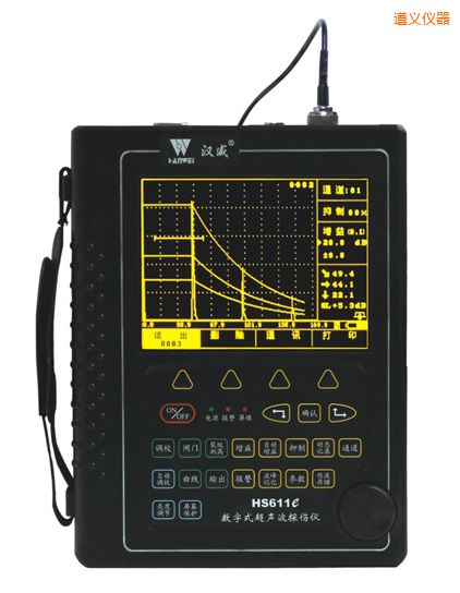 遵義增強型場致高亮數(shù)字超聲波探傷儀