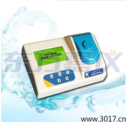 多參數(shù)水質分析儀(15種參數(shù))