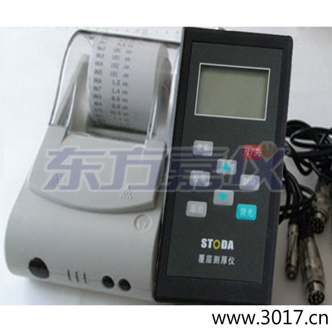 STODA涂層測厚儀