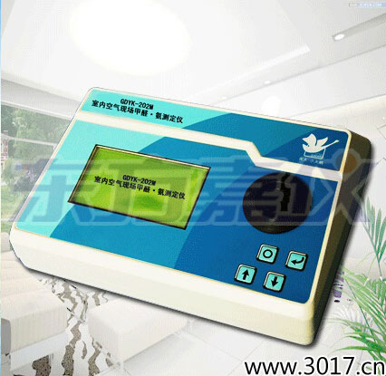 全自動(dòng)室內(nèi)空氣現(xiàn)場甲醛/氨測定儀